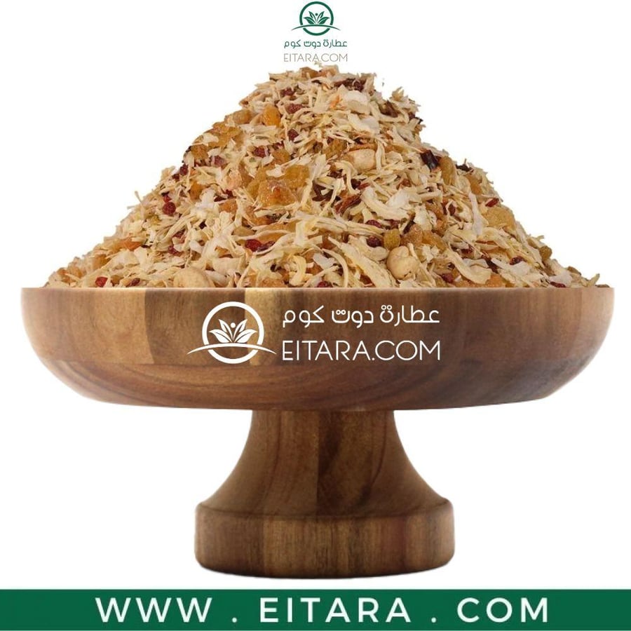 كشنة بالمكسرات بيضاء