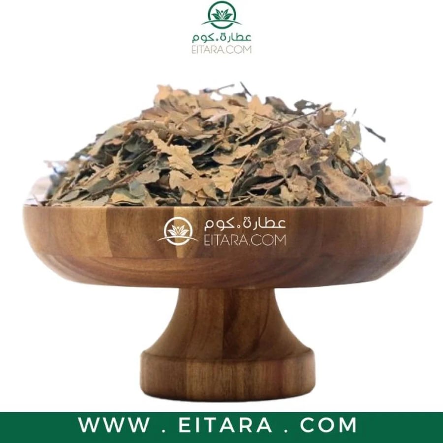 ورق الزعرور