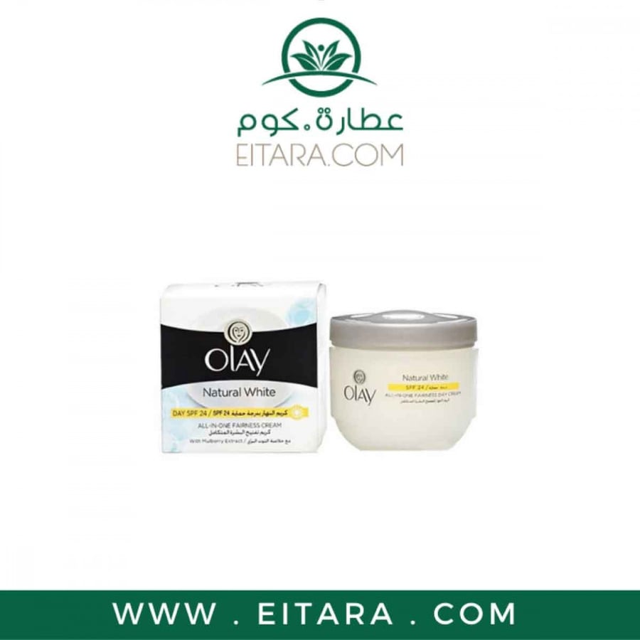 كريم اولاي النهار