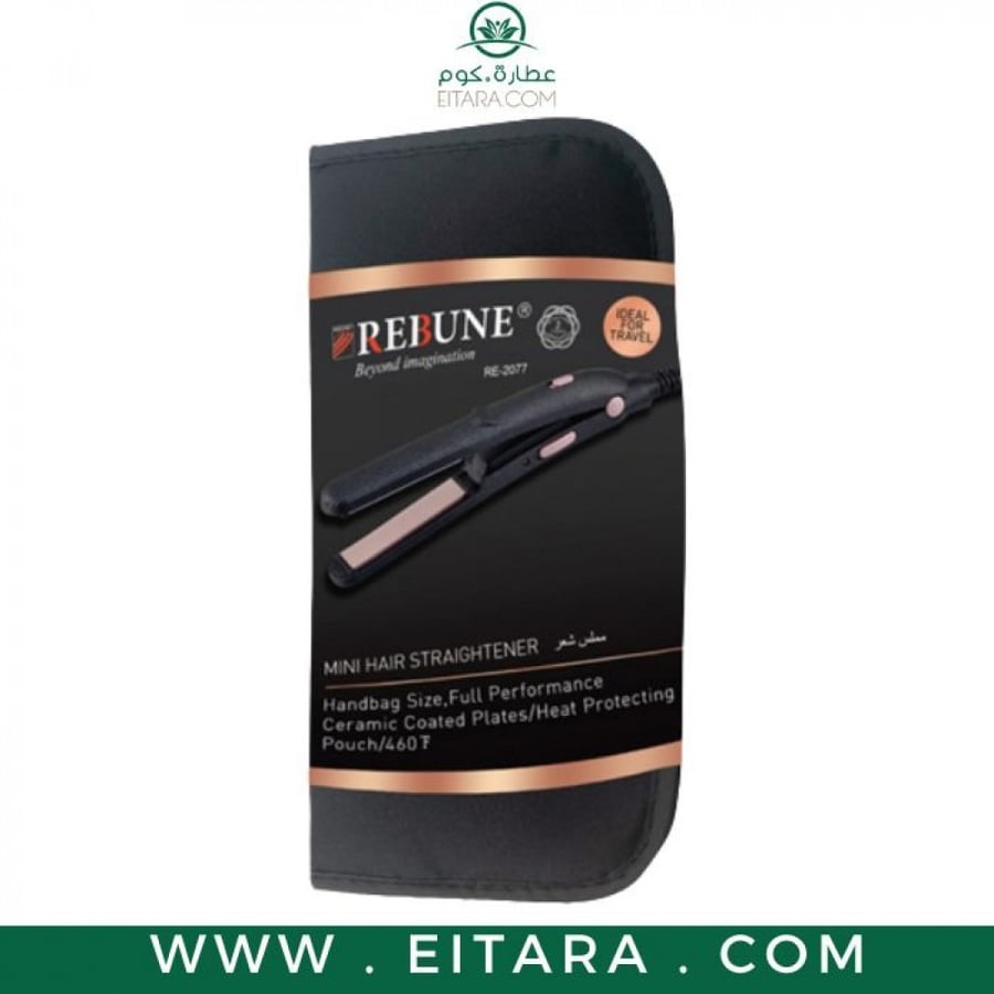 مملس سيراميك ريبون ميني RE-2077