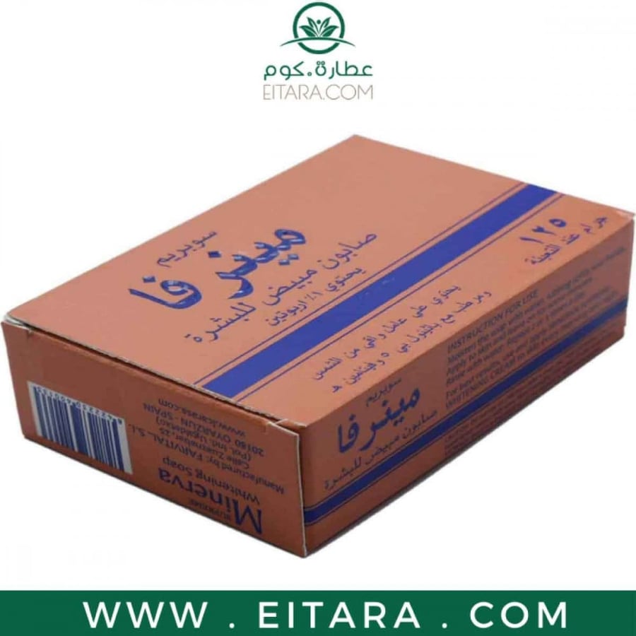 صابون مينرفا سوبريم
