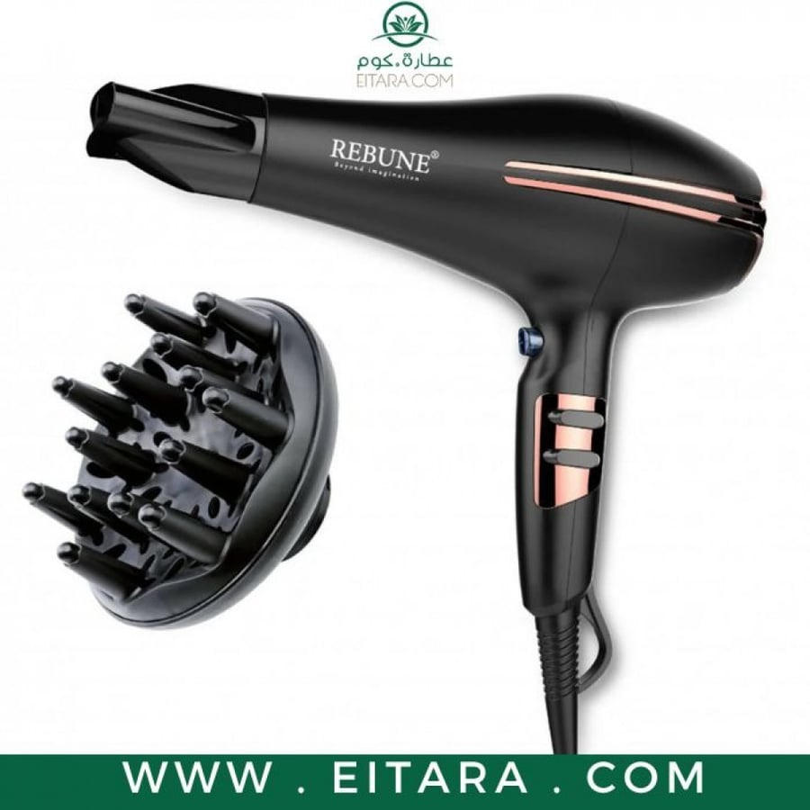 مجفف شعر ريبون 2200 واط  RE-2079
