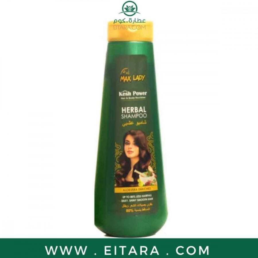 شامبو عشبي ماكس ليدي 340 مل