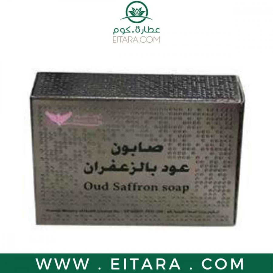 صابون عود بالزعفران كويت شوب