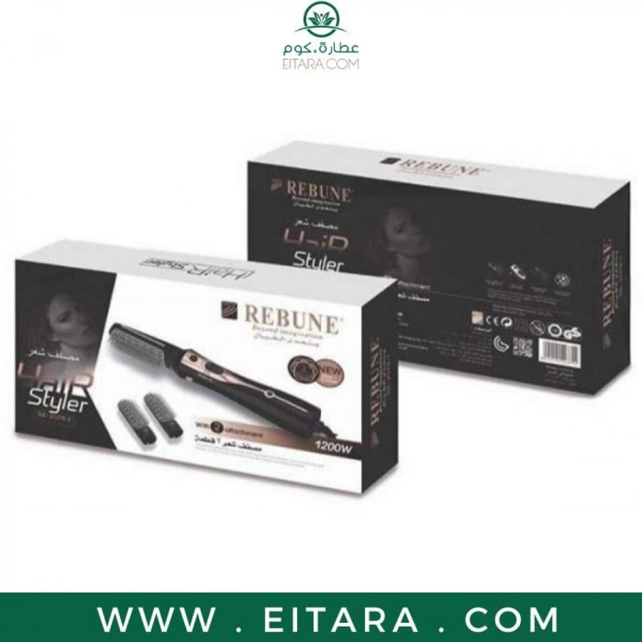 استشوار ريبون 1200 واط 2 قطعة RE-2078-2