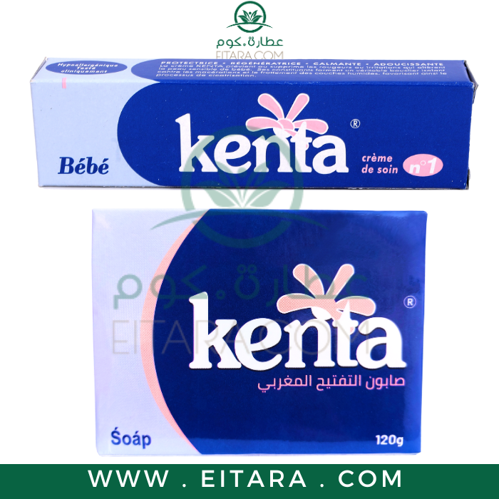 كريم كنتا بلس وصابون التفتيح المغربي كنتا kenta