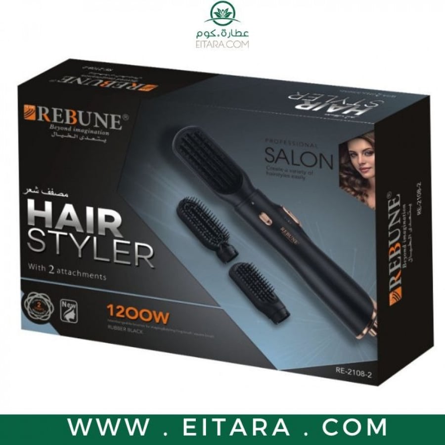 استشوار ريبون اسود مطاطي 1200 واط 2 قطعة RE-2108-2 rubber black