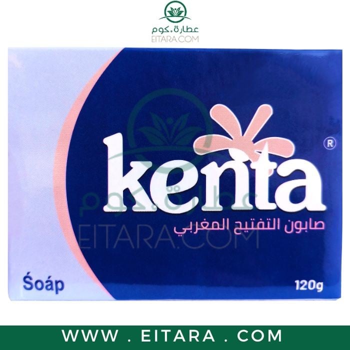صابون التفتيح المغربي كنتا kenta