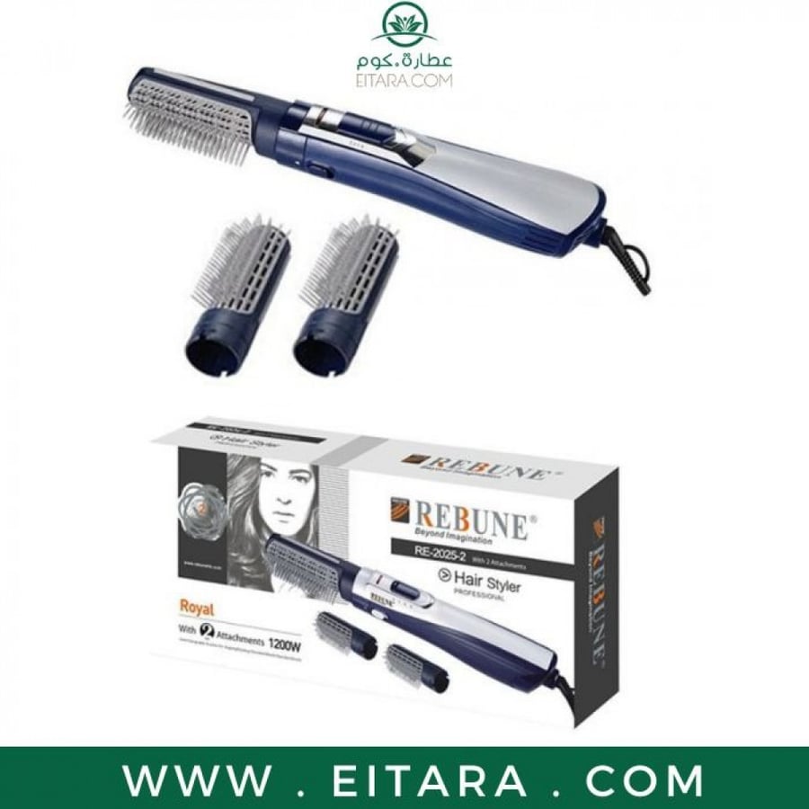 استشوار ريبون رويال 1200 واط 2 قطعة RE-2025-2
