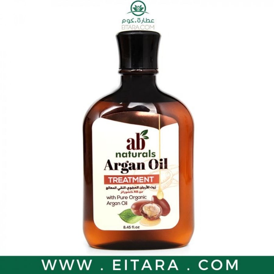 AB ناتشورالز مجموعة الارجان مكونة من - 4 قطع