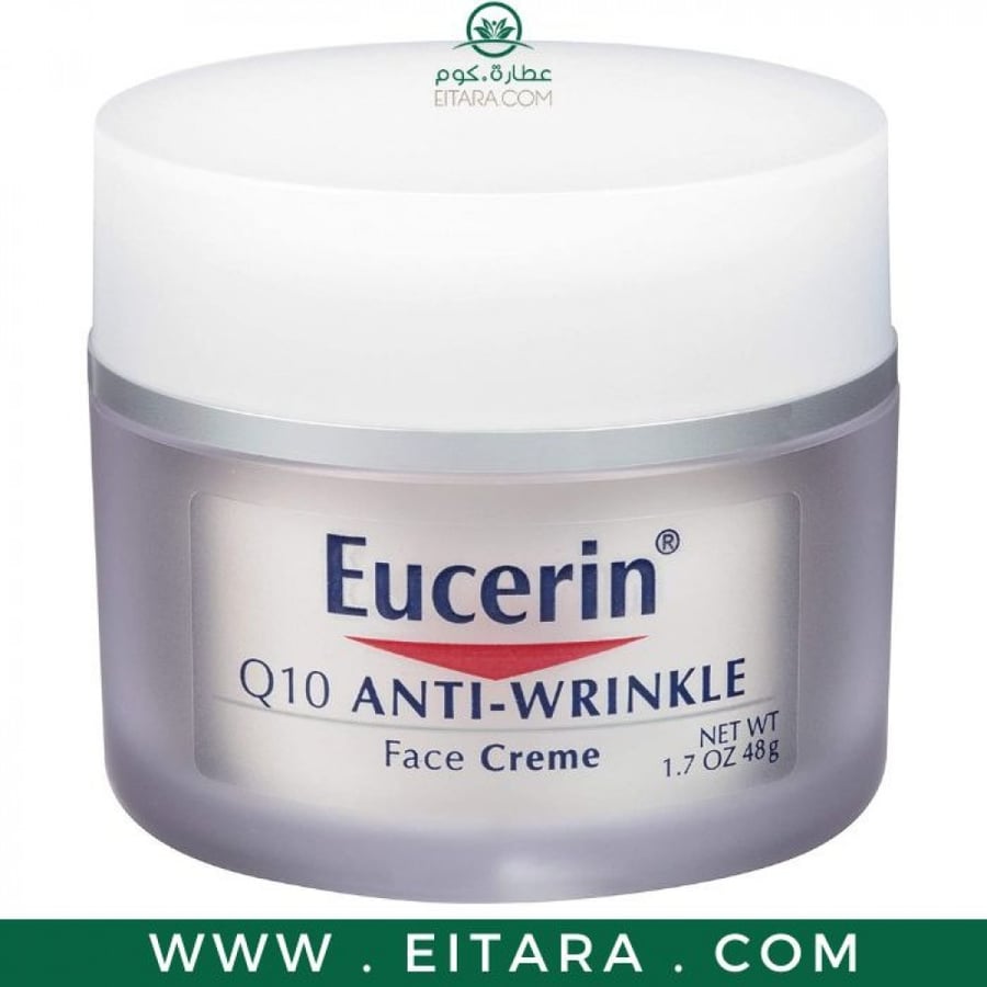 كريم يوسيرين Eucerin الأصلي الوجه Q10 ضد للتجاعيد