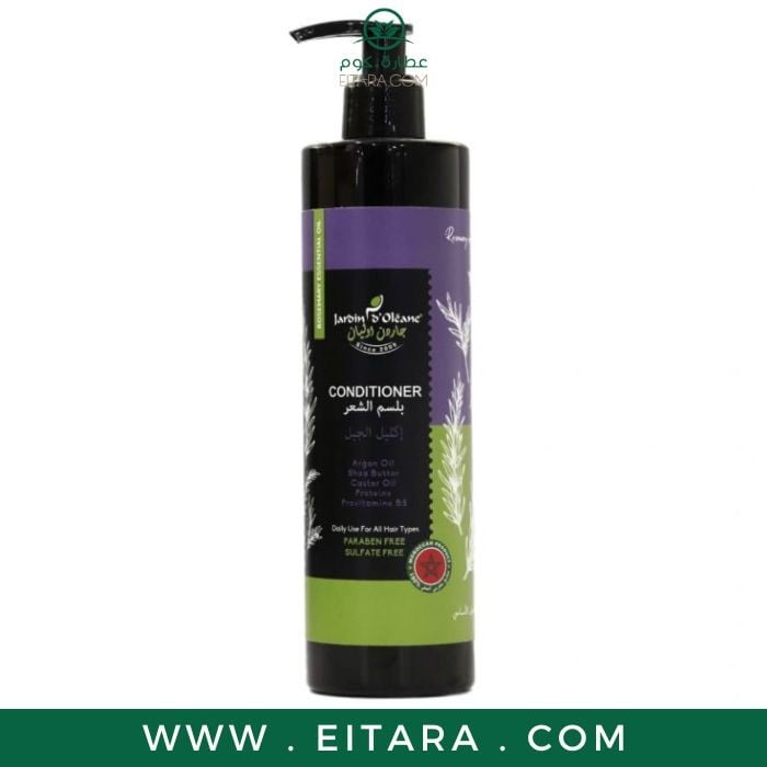 Garden Oleane - Hair Conditioner with Rosemary Essential Oil, 380 ml