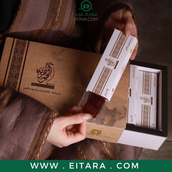 كرتون تمر إفطار صائم محشي لوز