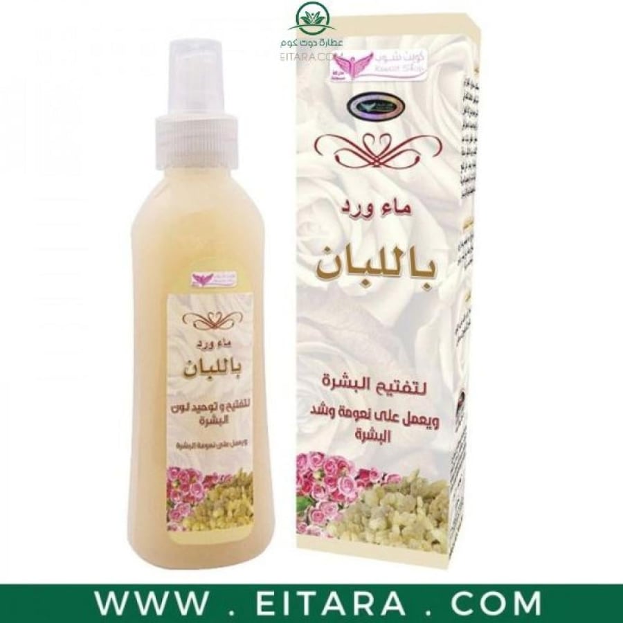 ماء الورد باللبان كويت شوب 200 مل