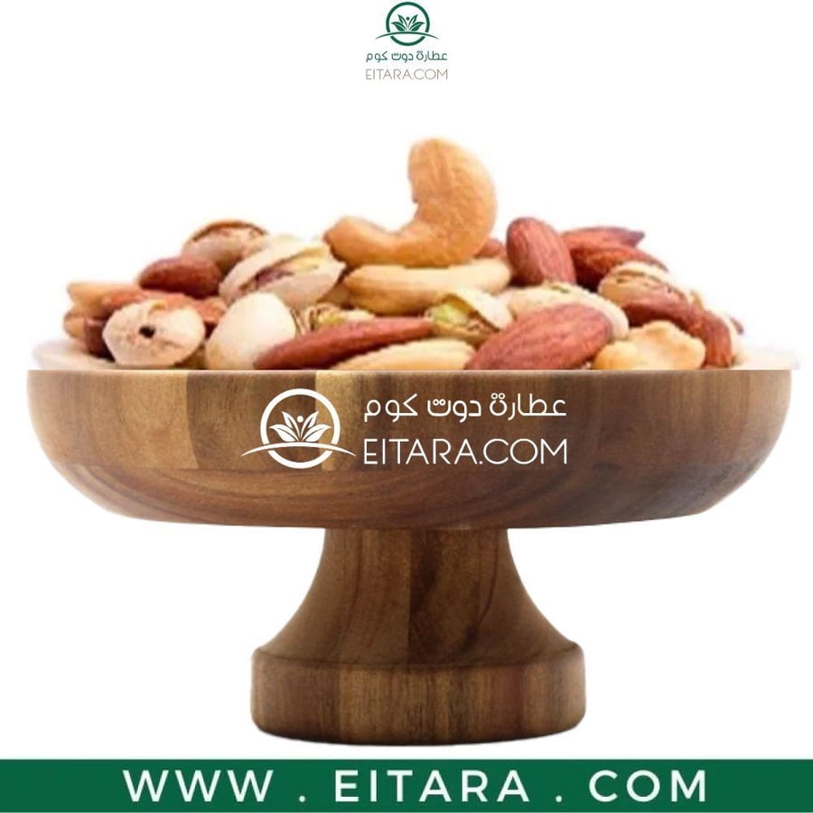 مكسرات مشكلة رقم 2
