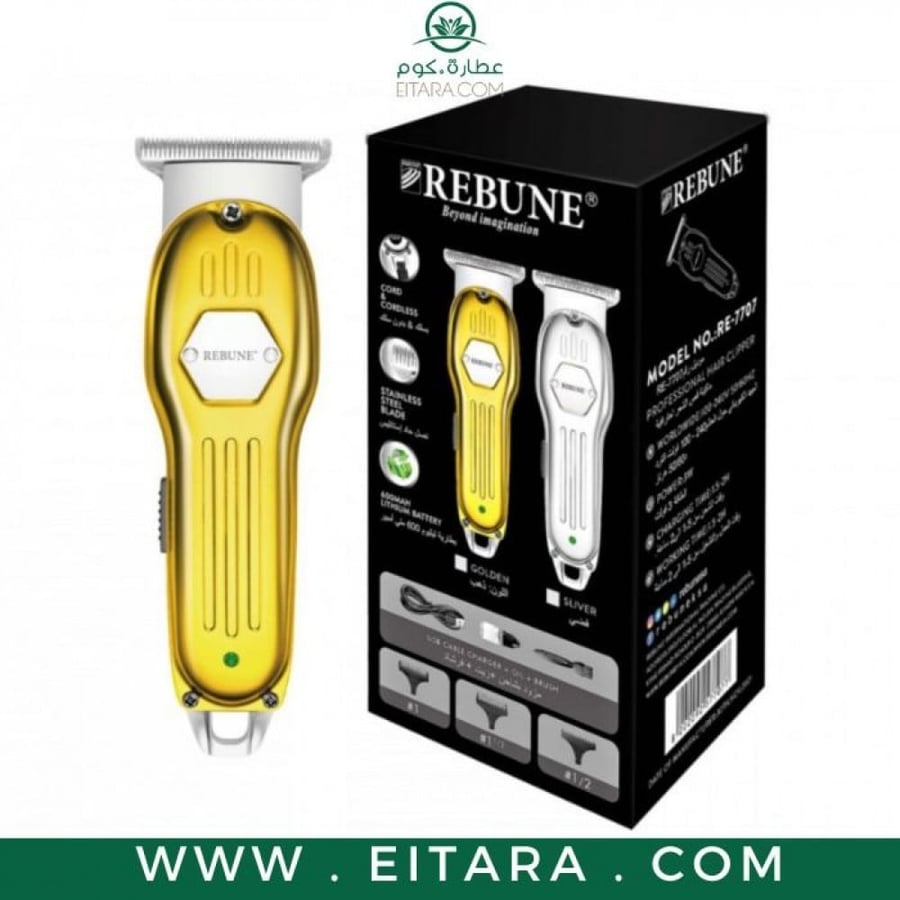 مكينة حلاقة ريبون رجالي RE-7707