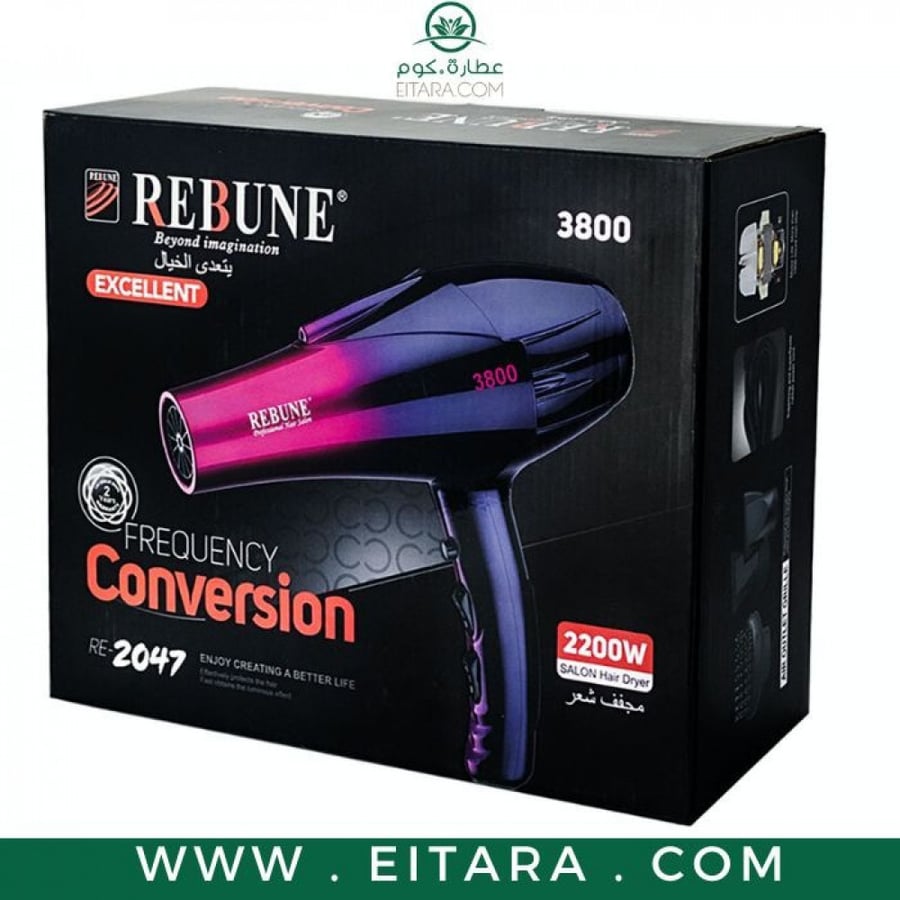 مجفف شعر ريبون شاشة رقمية 2300 واط 2042 RE-2042