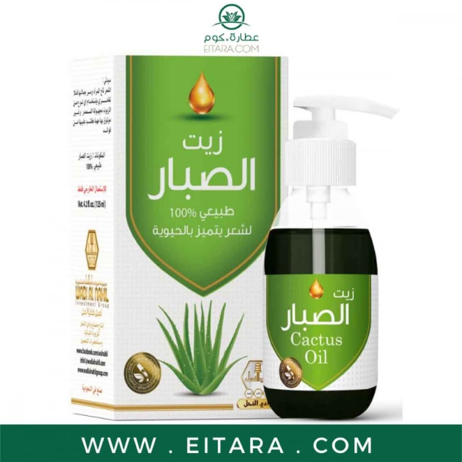 وادي النحل زيت الصبار للشعر - 125 مل