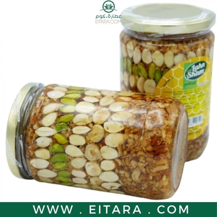 مكسرات حلوى لحن الشام