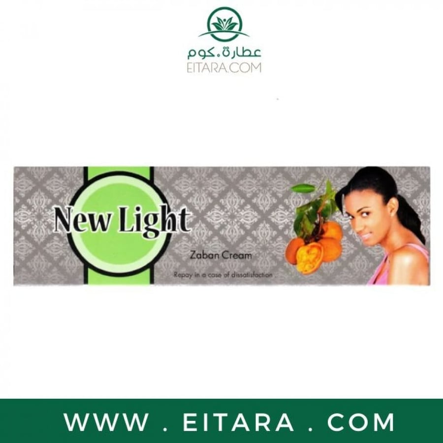 كريم زبان مشمش افريقي عصار 47 مل - New light