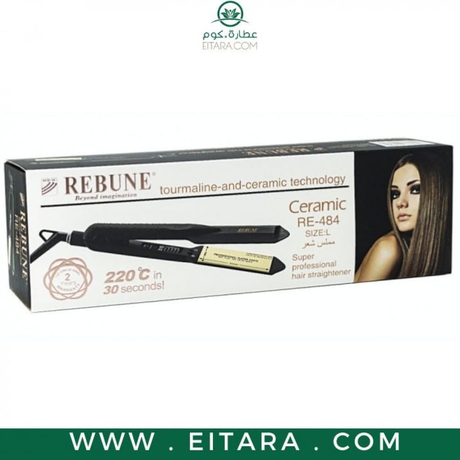 مملس سيراميك ريبون RE-484