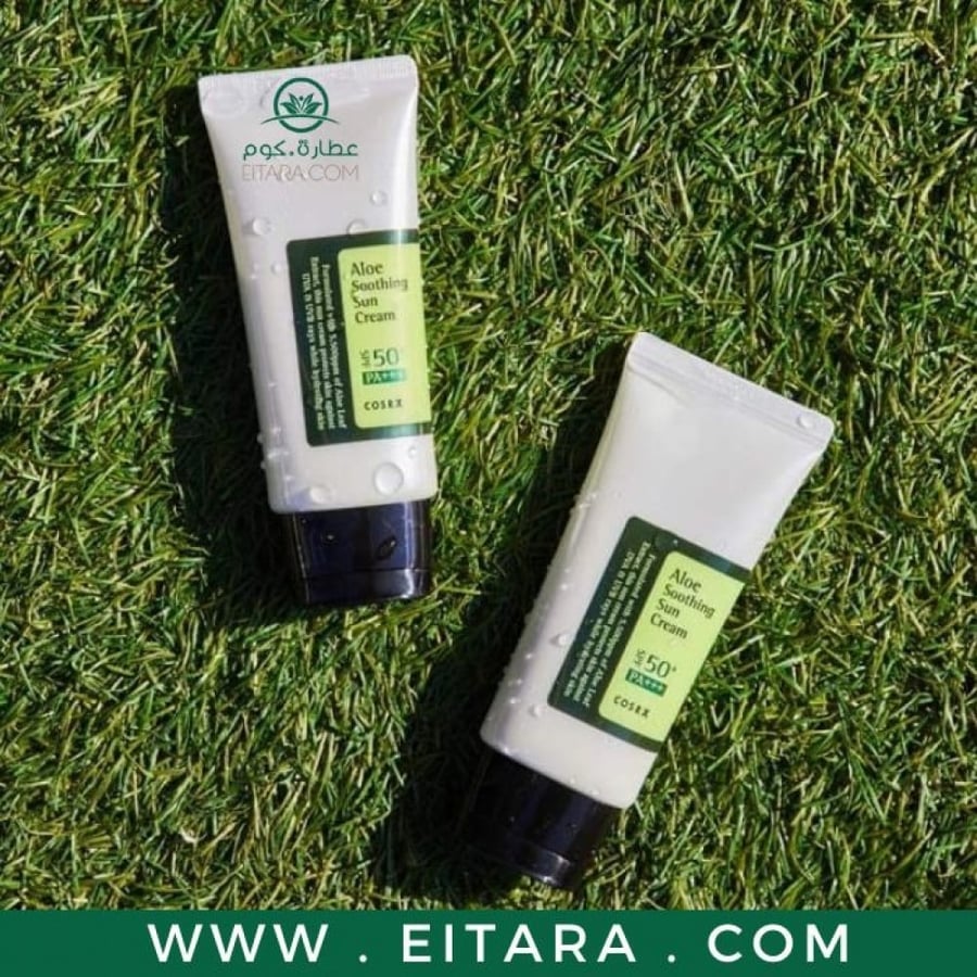 كريم الحماية من الشمس بصبار الالوفيرا من كوس ار اكس بمعامل SPF 50