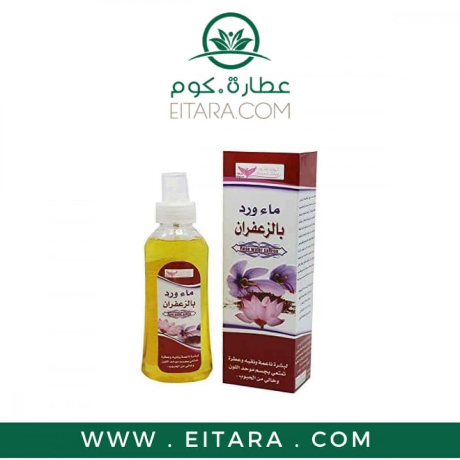 ماء ورد بالزعفران كويت