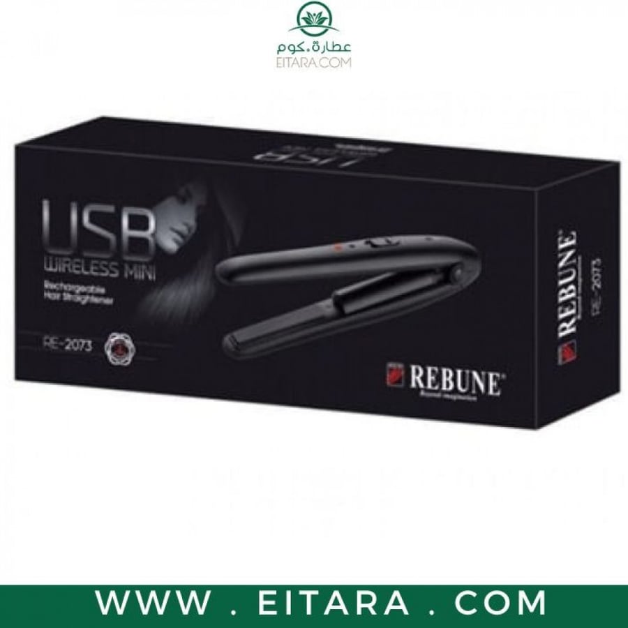 مملس سيراميك ريبون شحن USB RE-2073