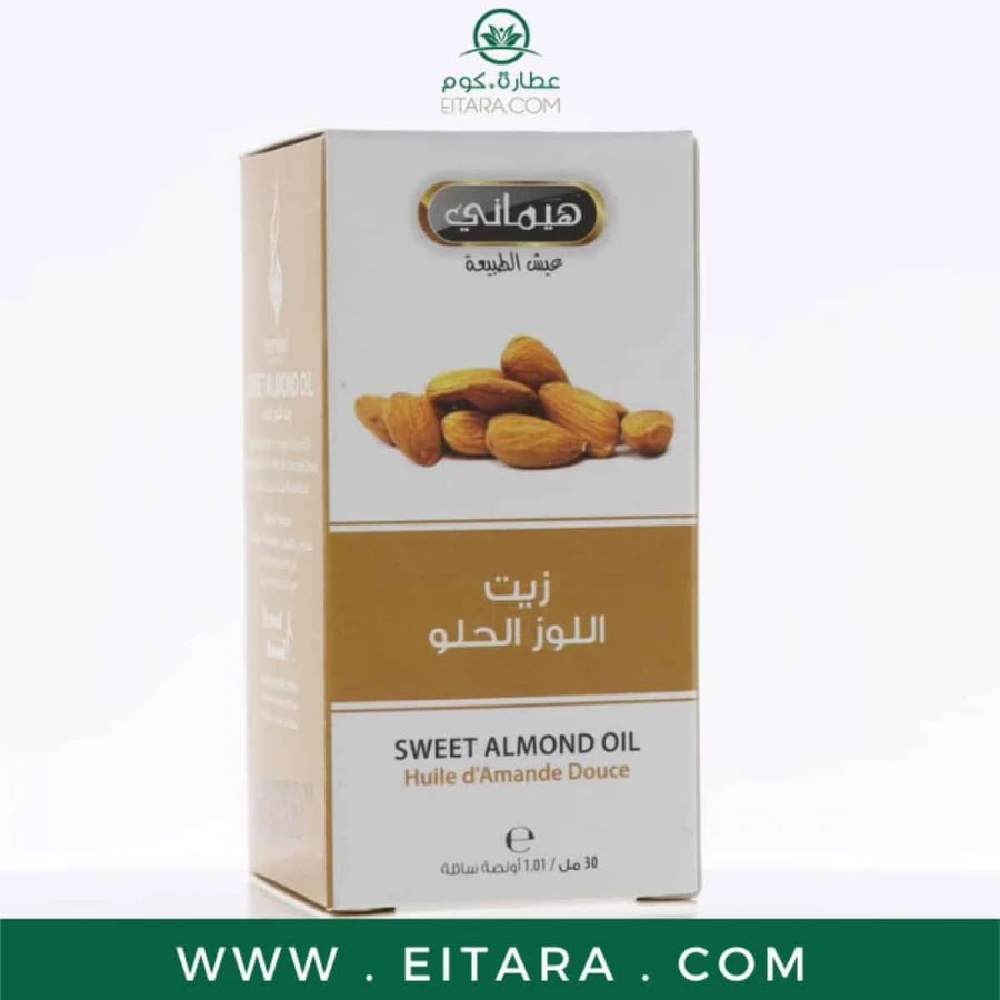 هيماني زيت اللوز الحلو - 30مل