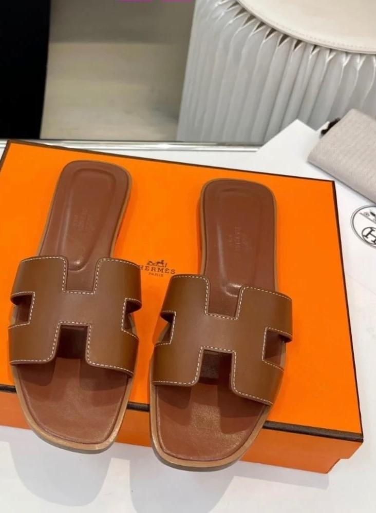 سليبر ايرمز