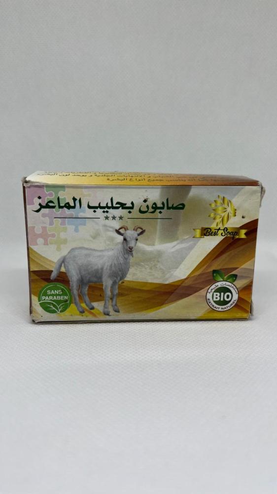 صابونة حليب الماعز