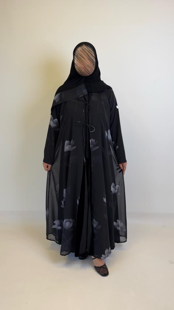 Abaya Dithar