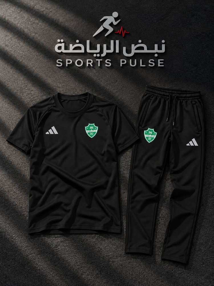 طقم الاهلي تيشرت معا بنطلون الجديد 2027