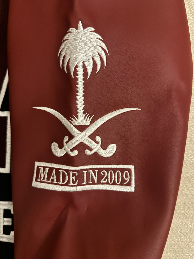 جاكيت سينيور عنابي 2027