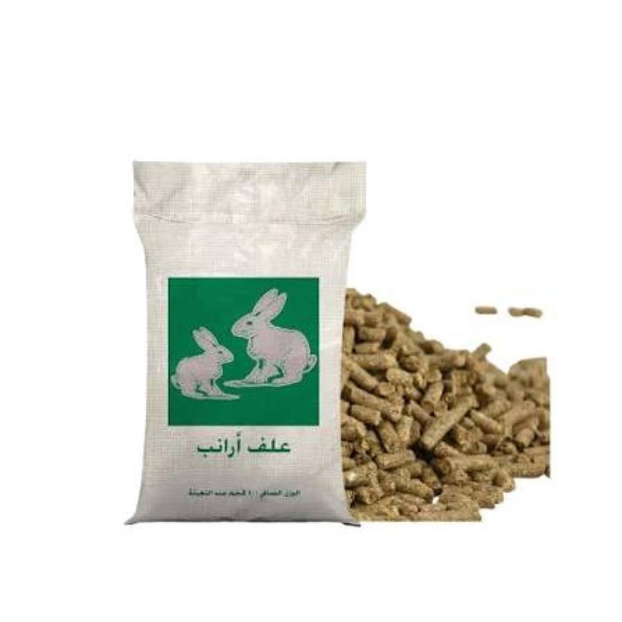 اكل ارانب تعبئة كيس شفاف