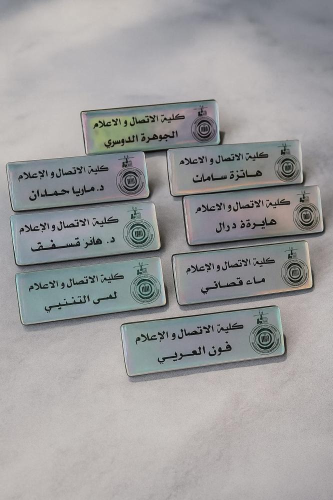 بادج