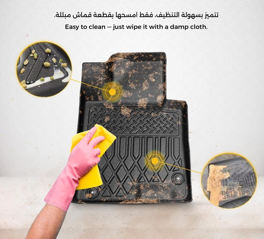 دعاسات 5D تويوتا هايلاندر - 2020-2025 - Toyota Highlander 5D Mats