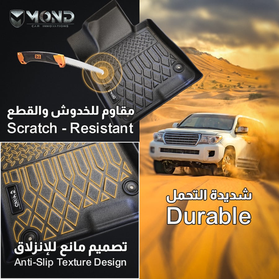 دعاسات أودي كيو 5 - 2018-2025 - Audi Q5 Mats