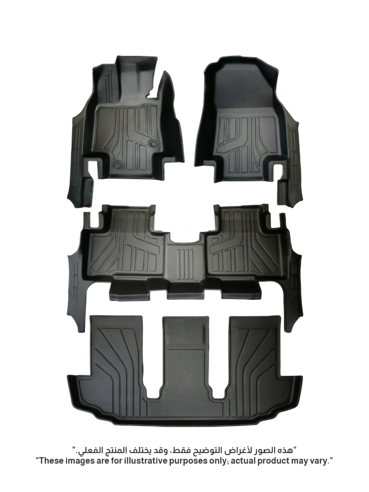 دعاسات 5D تويوتا فورتشنر - 2016-2026 - Toyota Fortuner 5D Mats