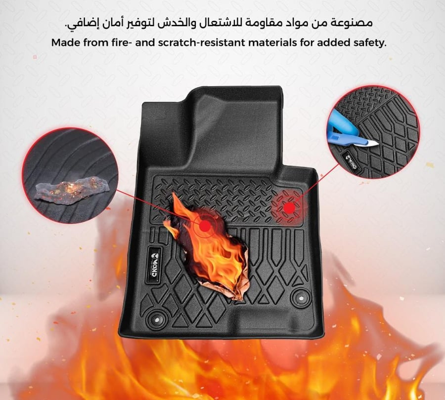 دعاسات جي إم سي يوكن (الصف الاول والثاني فقط) - 2021-2026 - GMC Yukon Mats (first & second rows only)