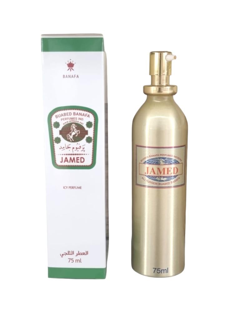 عطر ثلجي برفيوم جامد بوعبد بانافع