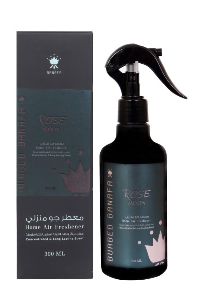 روز مون معطر جو منزلي بوعبد بانافع