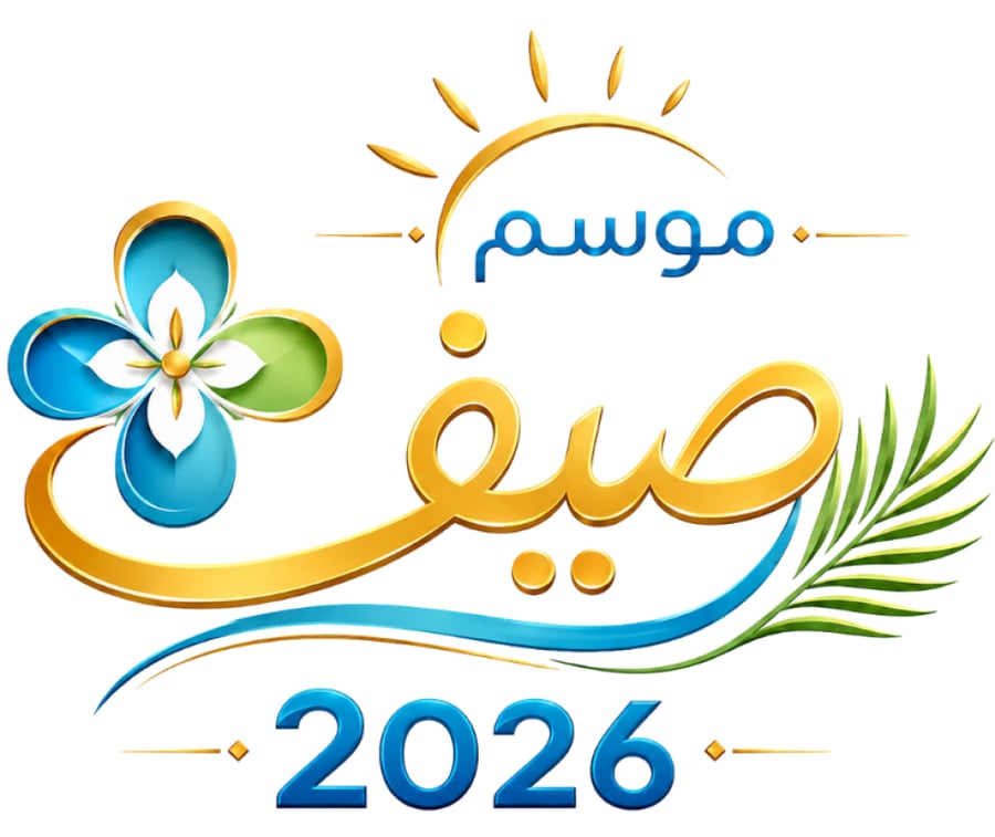 3 جلسات ليزر ميني بدي بدون الوجه والبطن والظهر+الرتوش