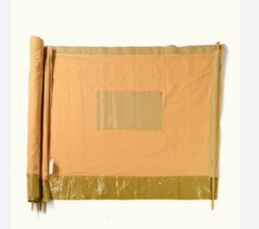 تيزار وطني 1.7 × 8 متر