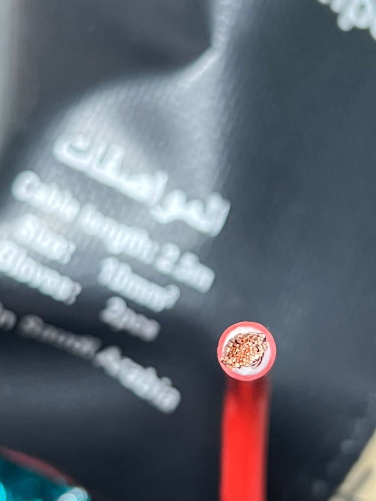 اشتراك سيارة 10 ملي