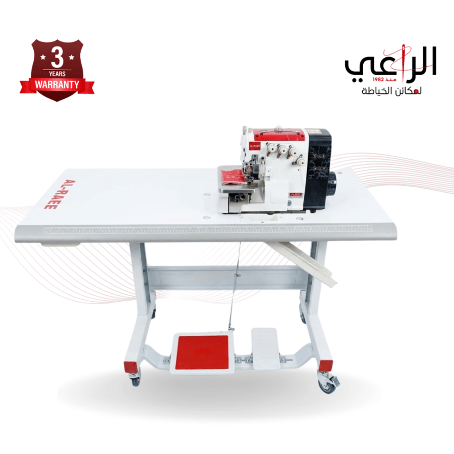 ماكينة أوفرلوك AL RAEE H-Y S65D-05-5-35 خمس خيوط صناعية