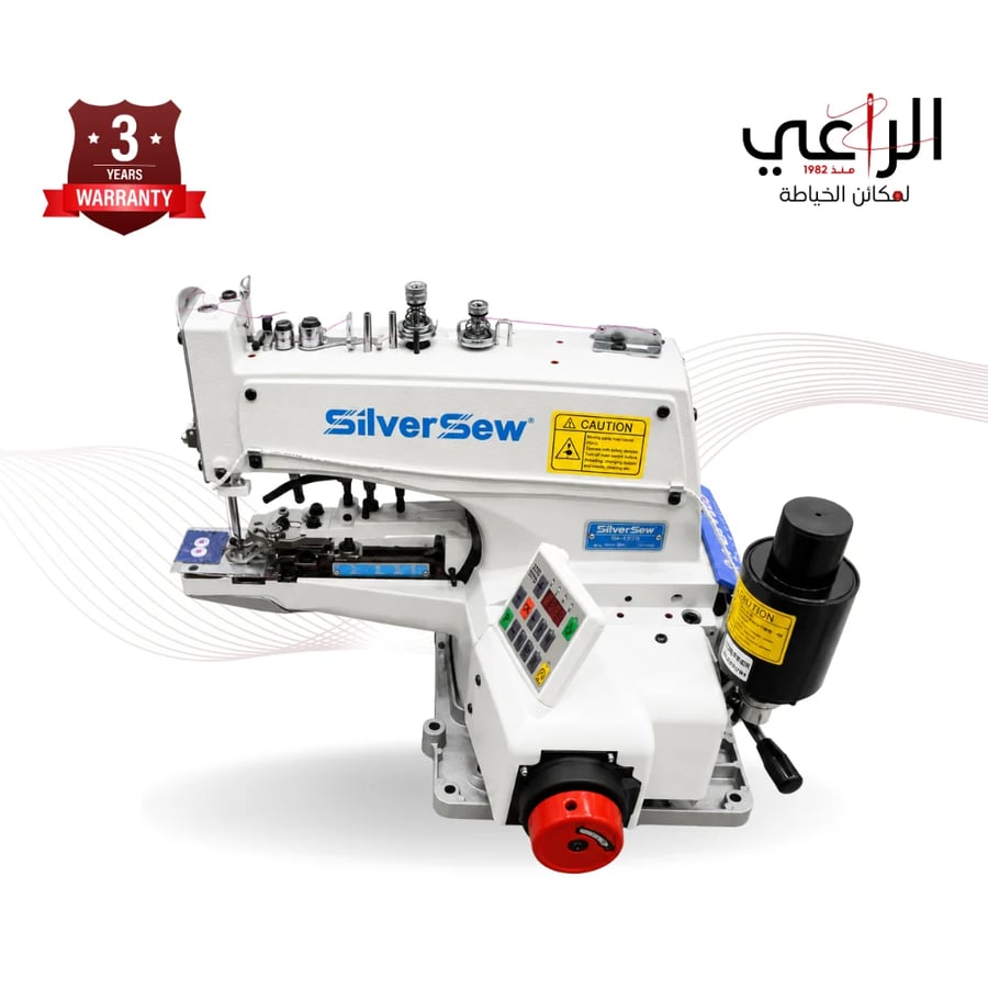 مكينة تركيب أزرار صناعية SilverSew SS 1377D للمصانع والمشاغل