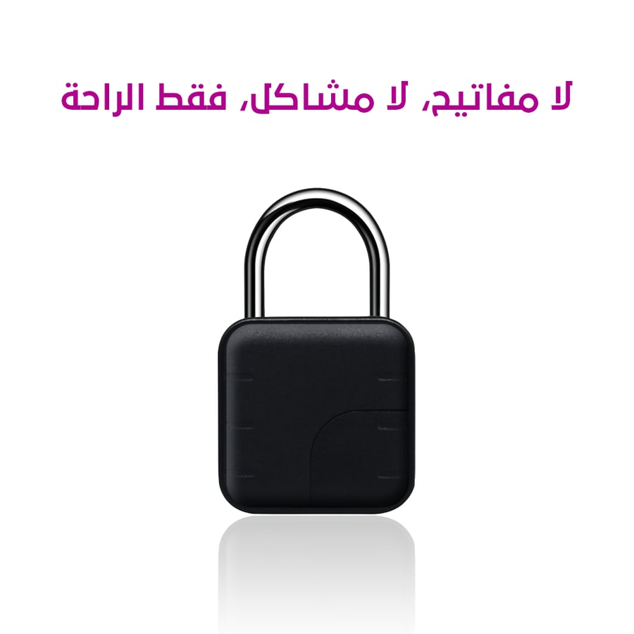 متوافق مع أليكسا لسهولة الاستخدام