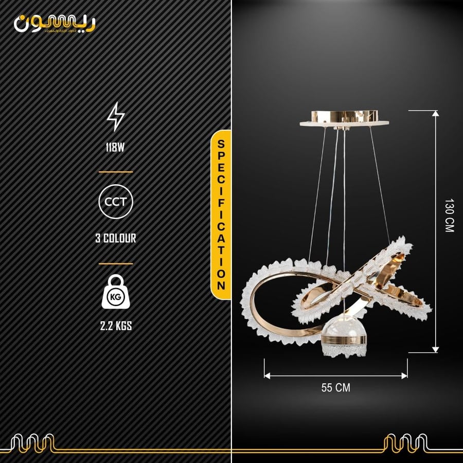 Modern golden chandelier with interlocking ring design and triple-color LED lighting with remote control
