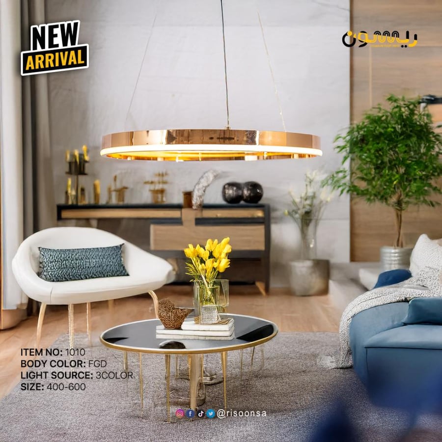 Chandelier modern LED with round golden design – hanging lighting with 3 colors, 60 cm size, for living and dining rooms